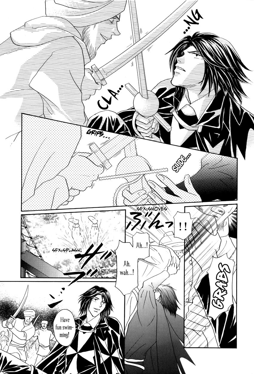 Umi no Kishidan Chapter 9 page 34 - Chapter 9 : Pirate Ship