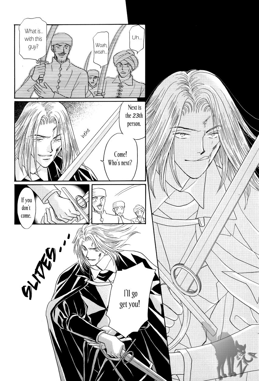 Umi no Kishidan Chapter 9 page 35 - Chapter 9 : Pirate Ship