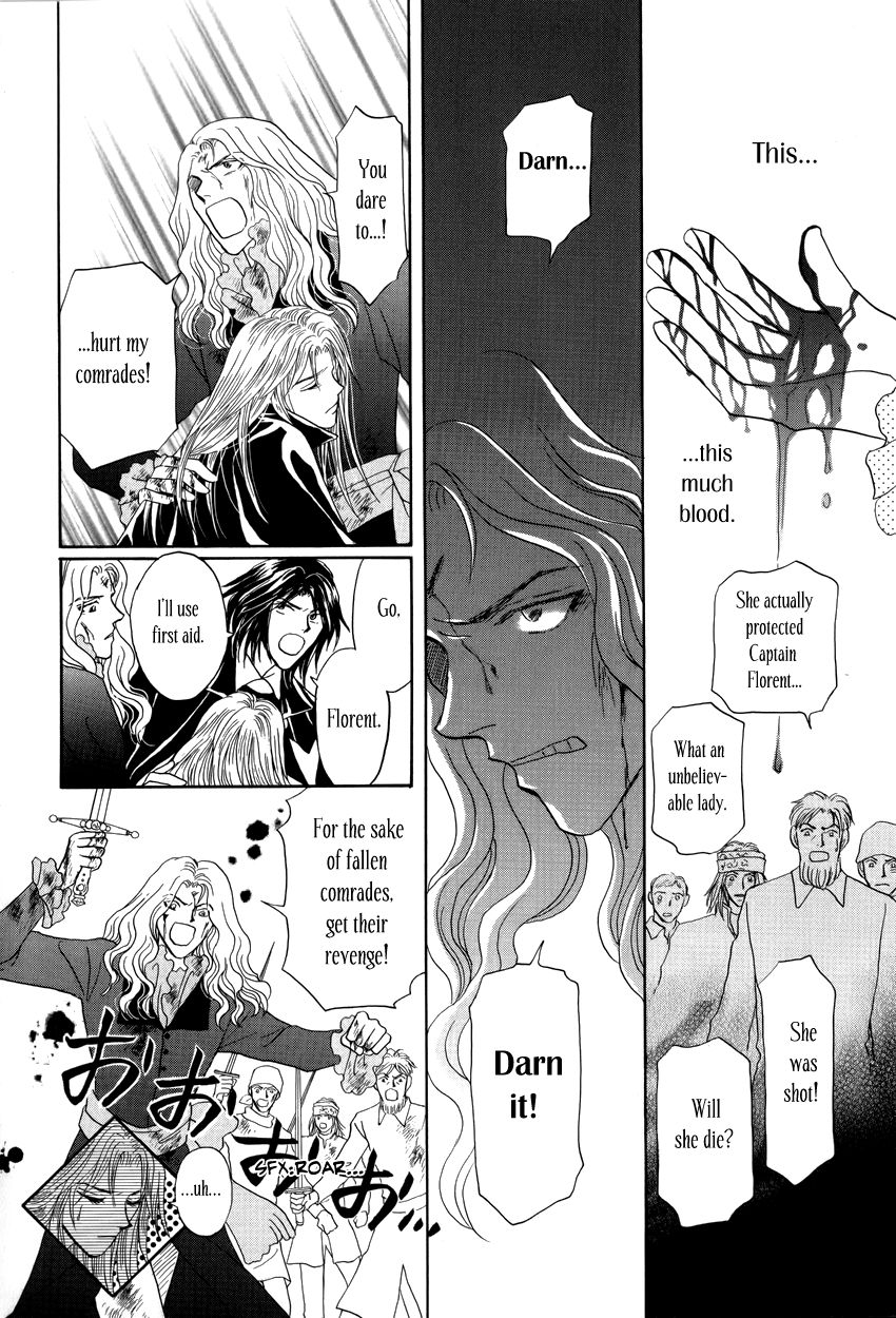 Umi no Kishidan Chapter 9 page 39 - Chapter 9 : Pirate Ship