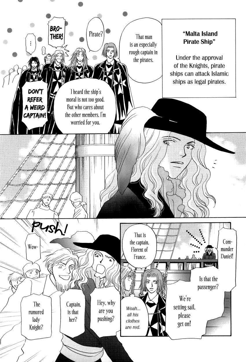 Umi no Kishidan Chapter 9 page 4 - Chapter 9 : Pirate Ship