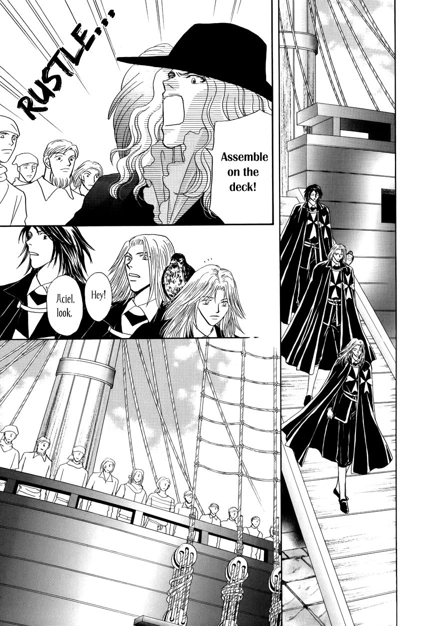 Umi no Kishidan Chapter 9 page 44 - Chapter 9 : Pirate Ship