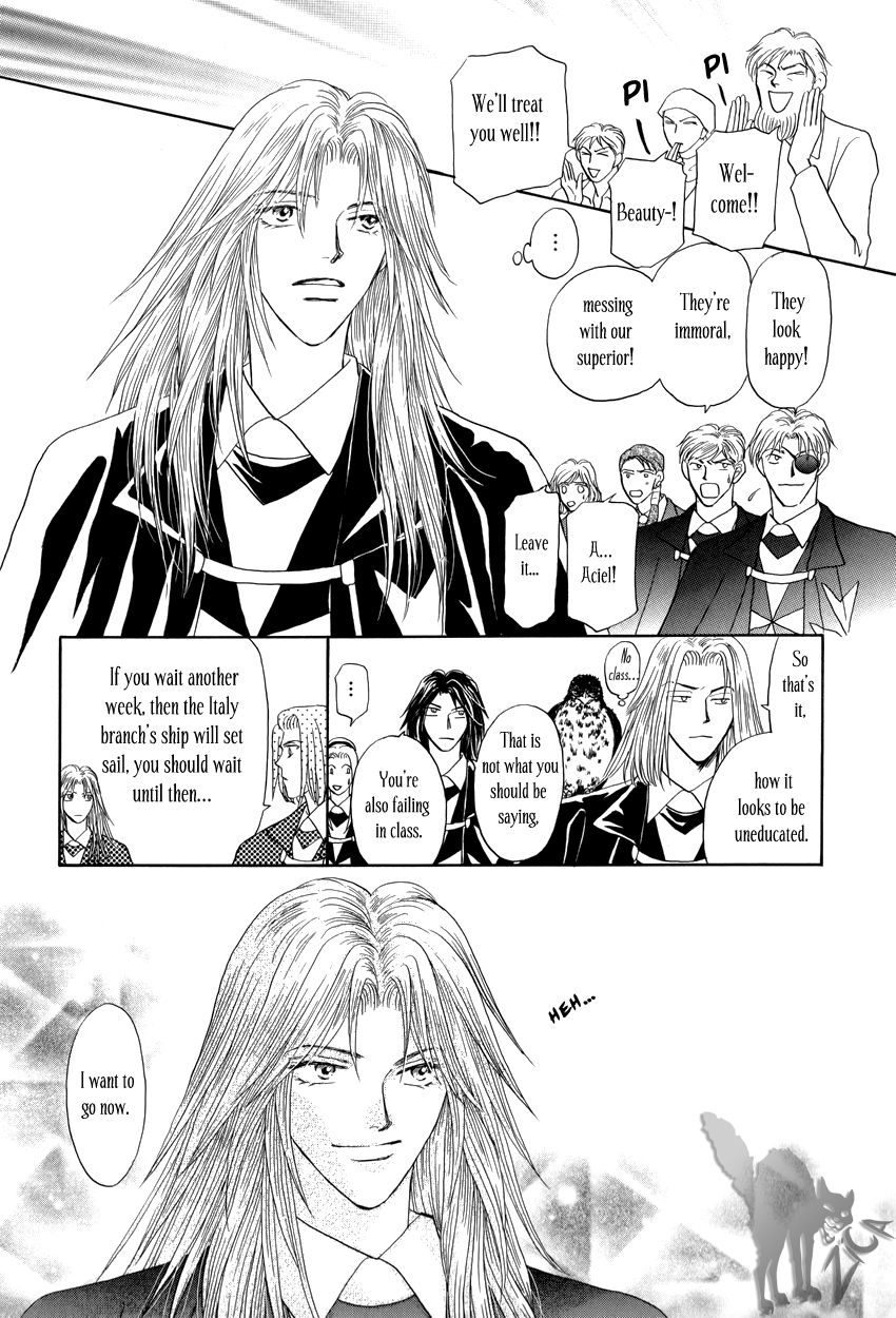Umi no Kishidan Chapter 9 page 5 - Chapter 9 : Pirate Ship
