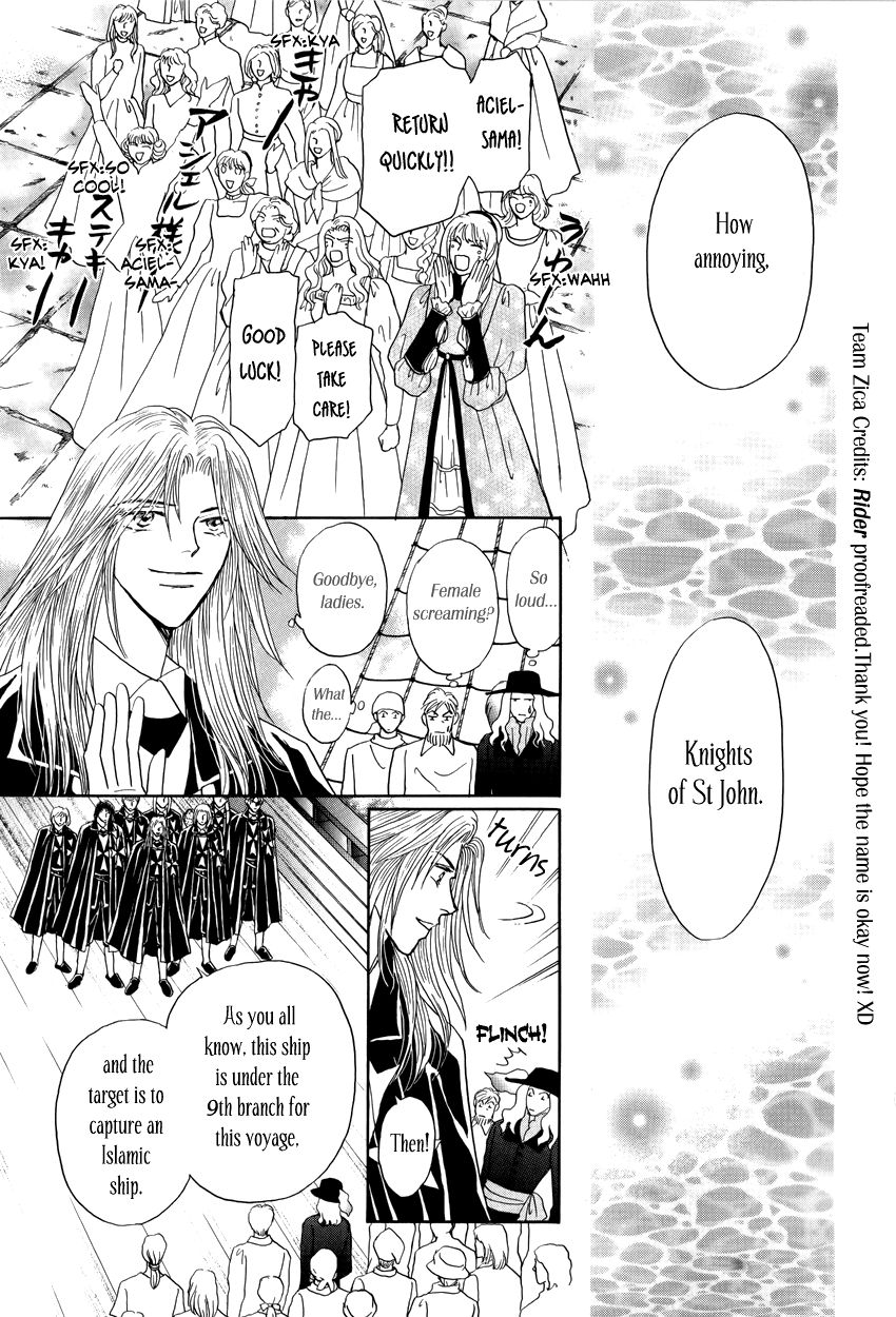 Umi no Kishidan Chapter 9 page 7 - Chapter 9 : Pirate Ship