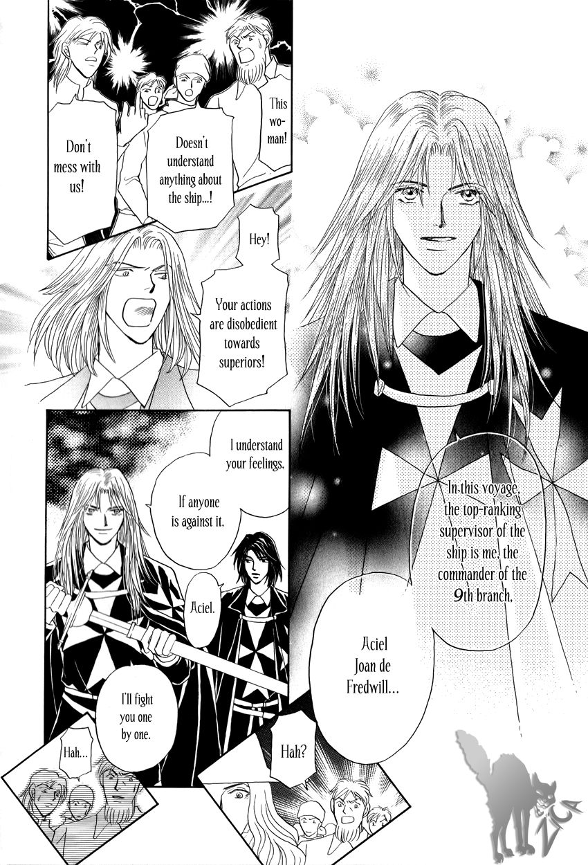 Umi no Kishidan Chapter 9 page 8 - Chapter 9 : Pirate Ship