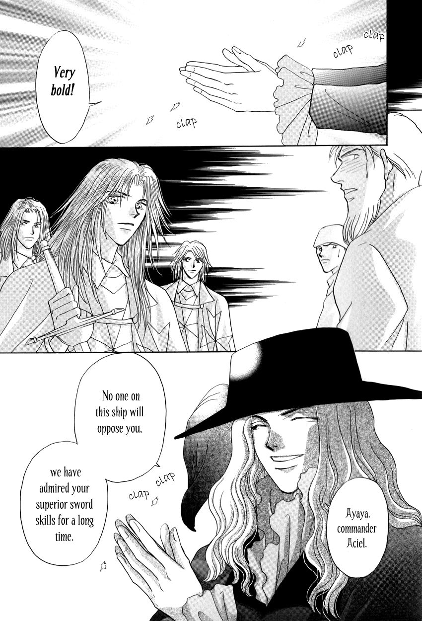 Umi no Kishidan Chapter 9 page 9 - Chapter 9 : Pirate Ship
