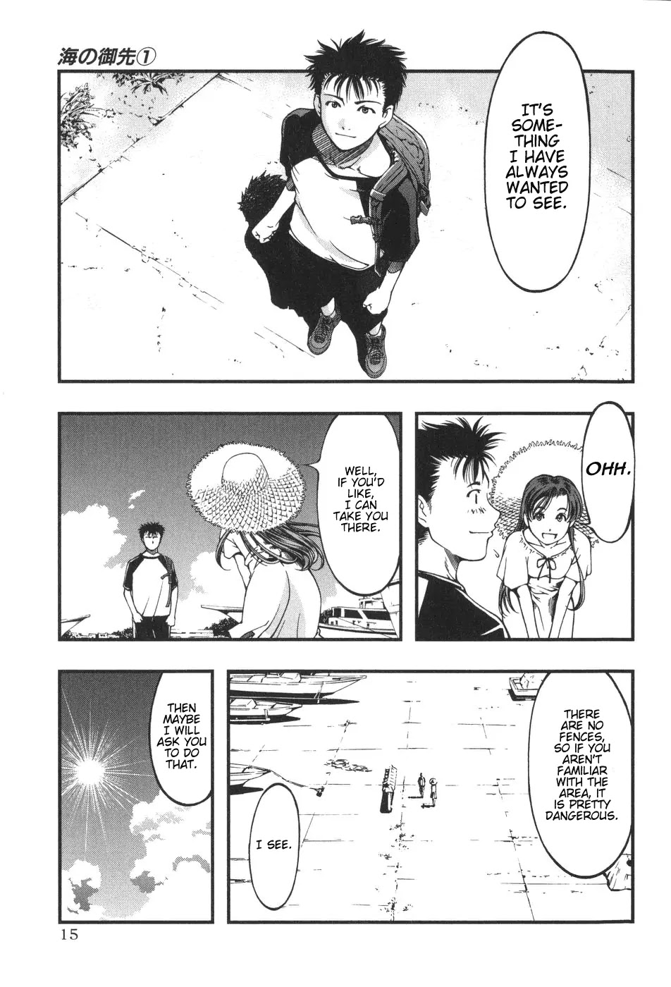 Umi no Misaki Chapter 1 page 14 - Chapter 1: Okitsushima