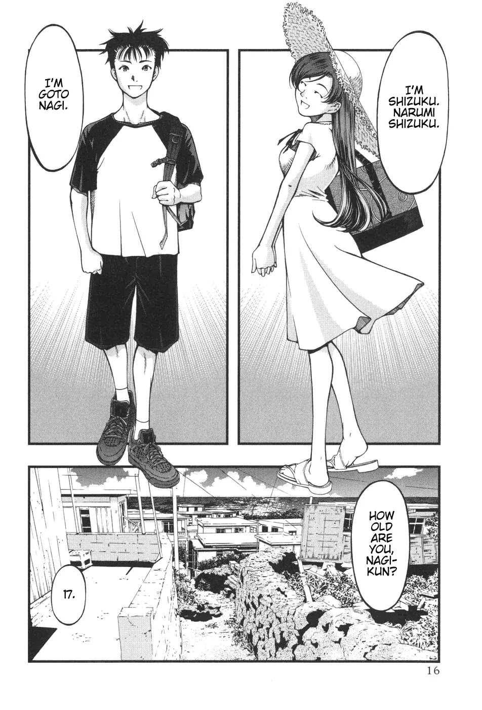 Umi no Misaki Chapter 1 page 15 - Chapter 1: Okitsushima