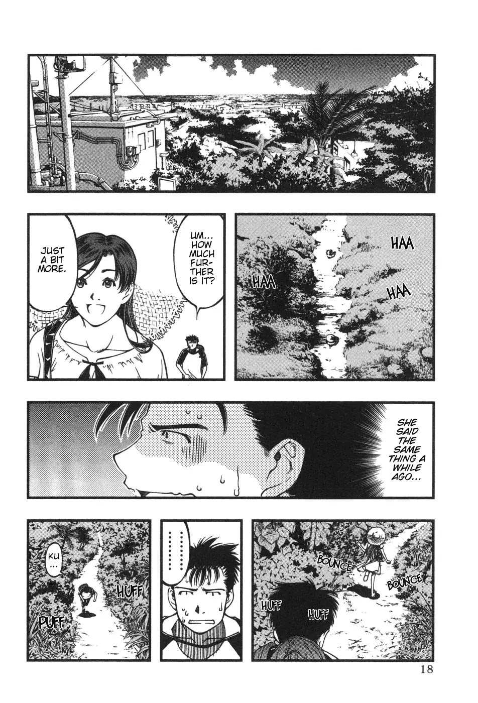 Umi no Misaki Chapter 1 page 17 - Chapter 1: Okitsushima