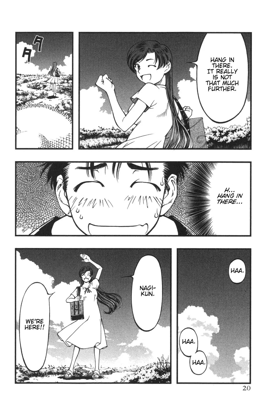 Umi no Misaki Chapter 1 page 19 - Chapter 1: Okitsushima