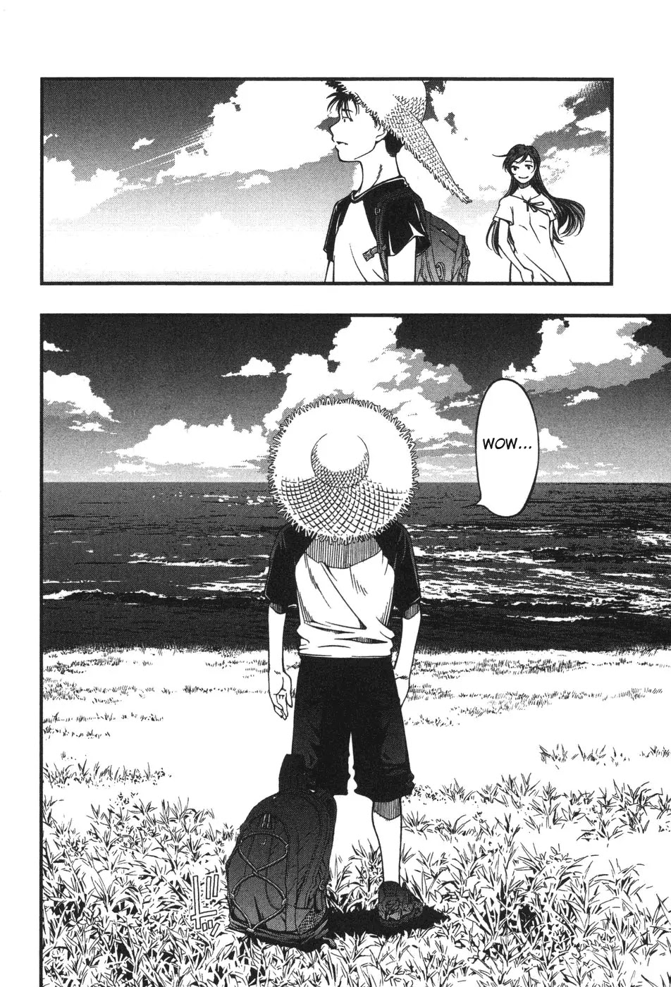 Umi no Misaki Chapter 1 page 22 - Chapter 1: Okitsushima