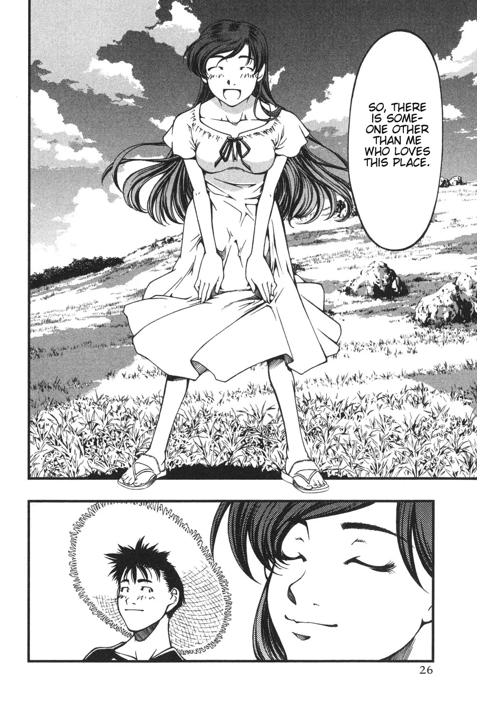 Umi no Misaki Chapter 1 page 24 - Chapter 1: Okitsushima