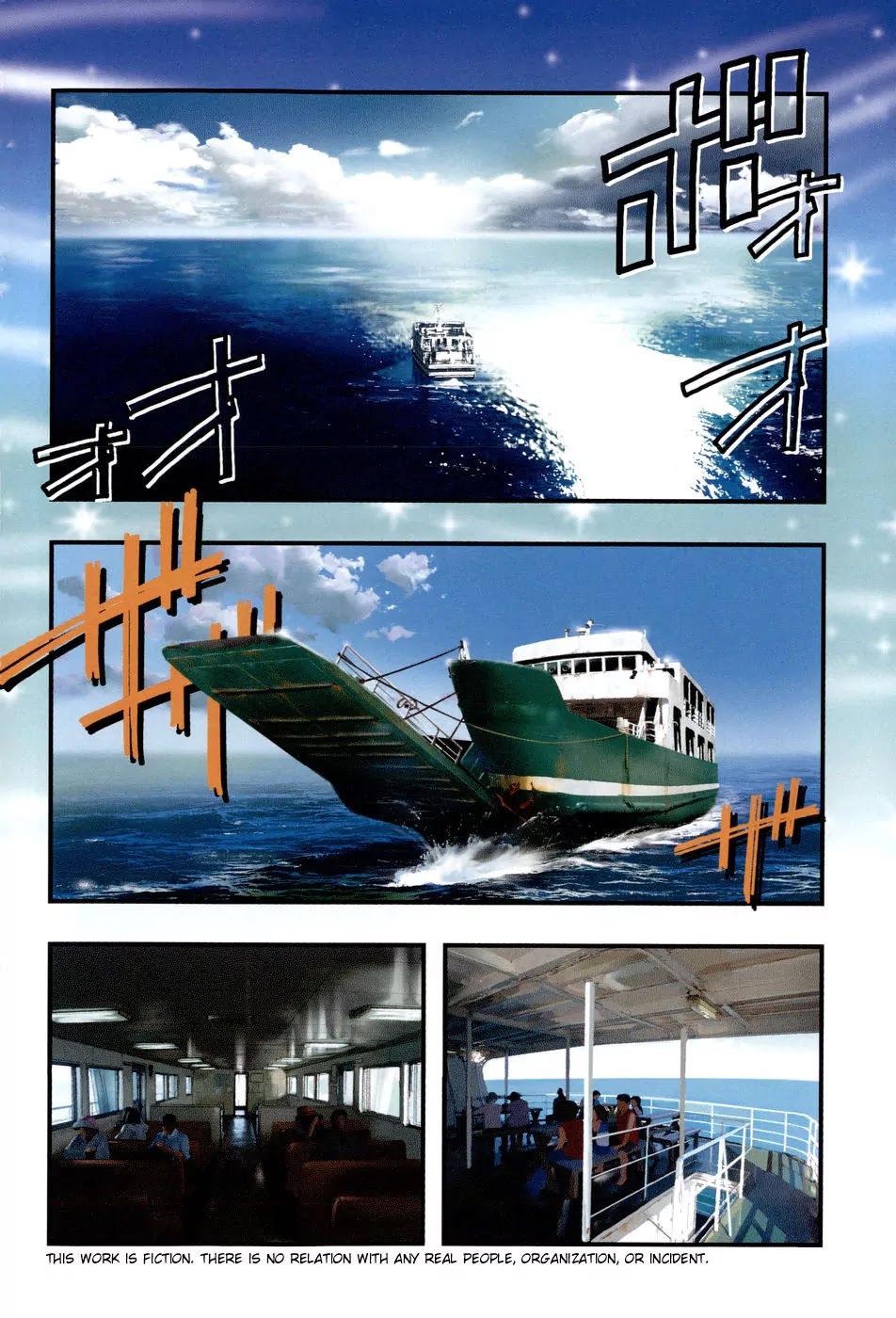 Umi no Misaki Chapter 1 page 3 - Chapter 1: Okitsushima