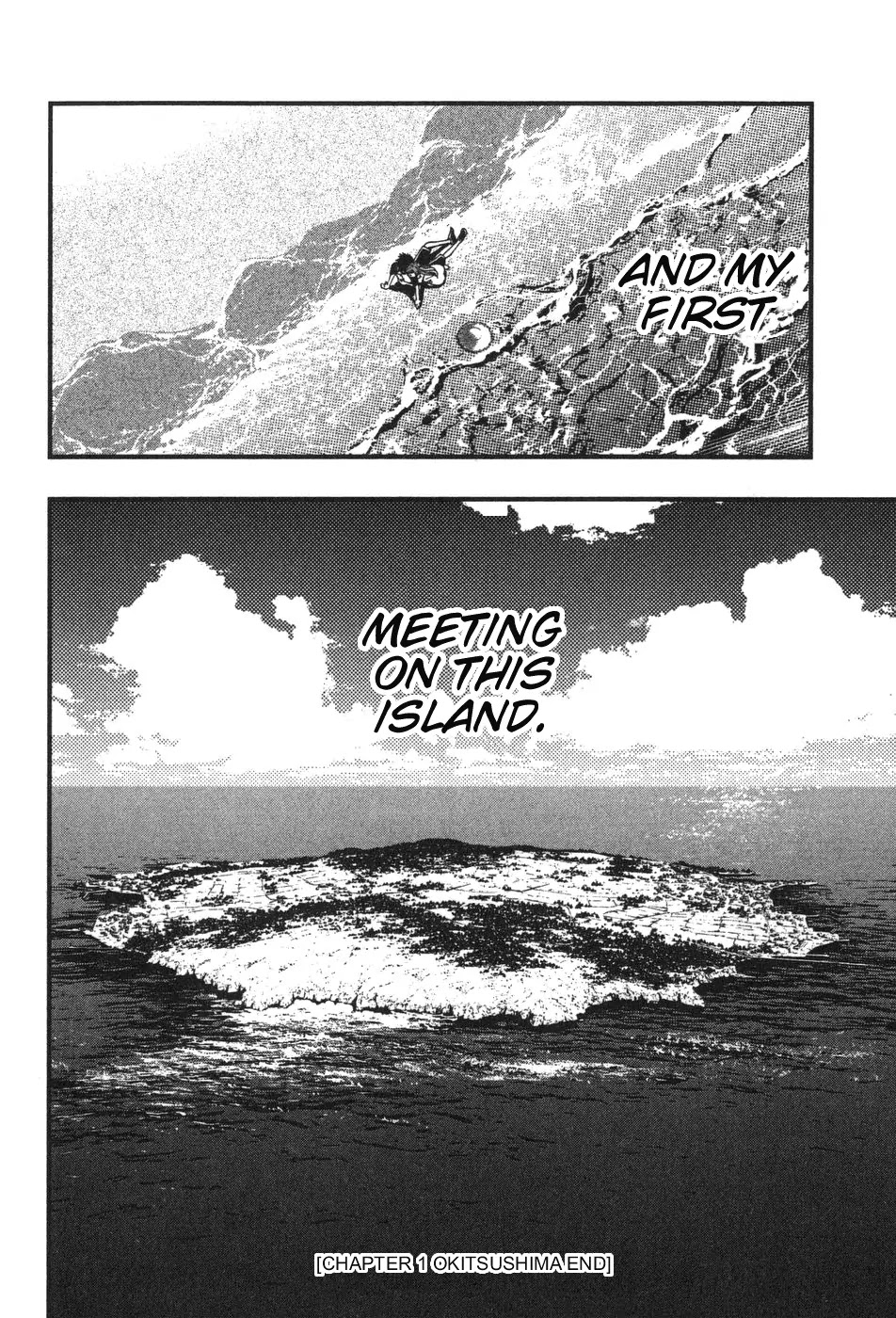 Umi no Misaki Chapter 1 page 36 - Chapter 1: Okitsushima