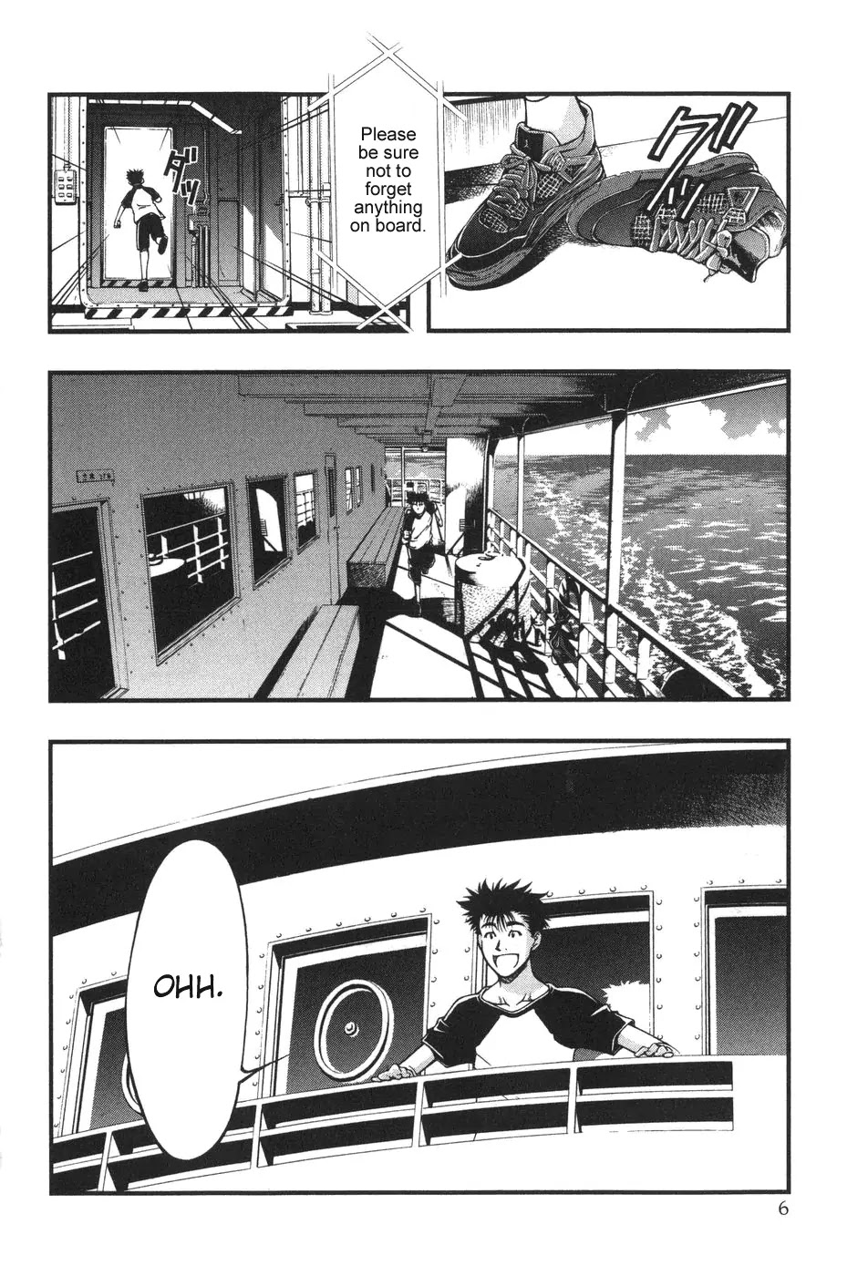 Umi no Misaki Chapter 1 page 5 - Chapter 1: Okitsushima