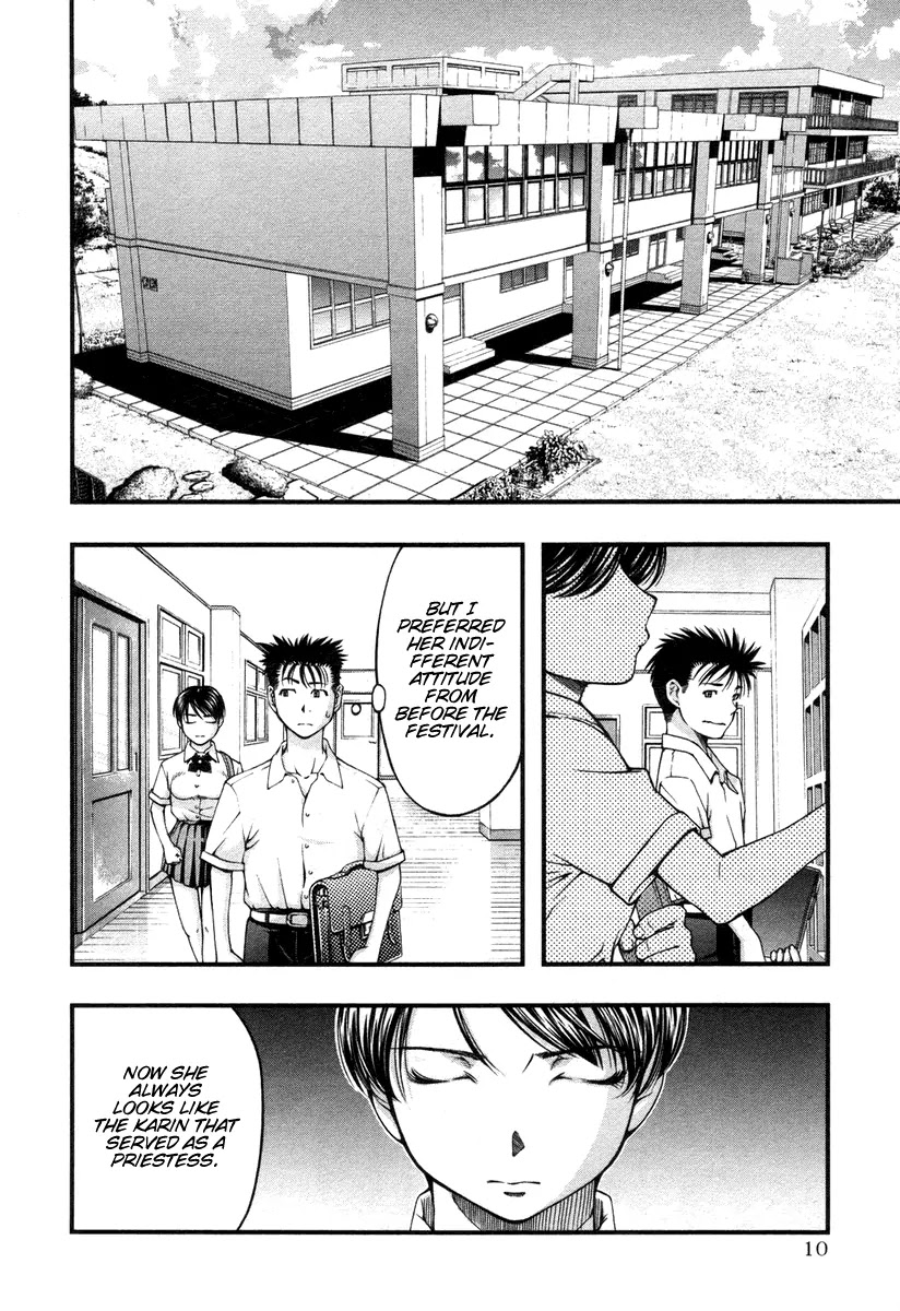 Umi no Misaki Chapter 10 page 14 - Chapter 10: Please Forget