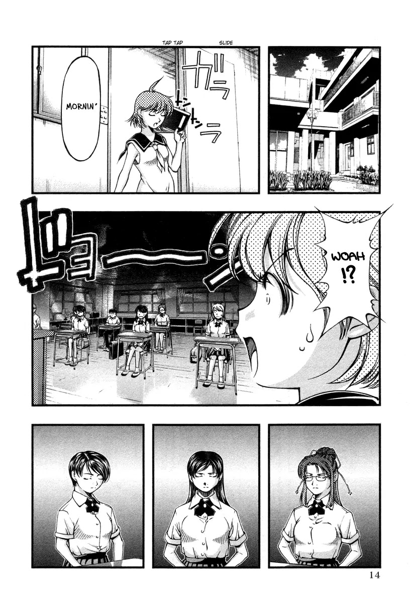 Umi no Misaki Chapter 10 page 18 - Chapter 10: Please Forget