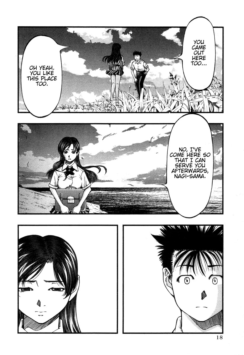 Umi no Misaki Chapter 10 page 22 - Chapter 10: Please Forget