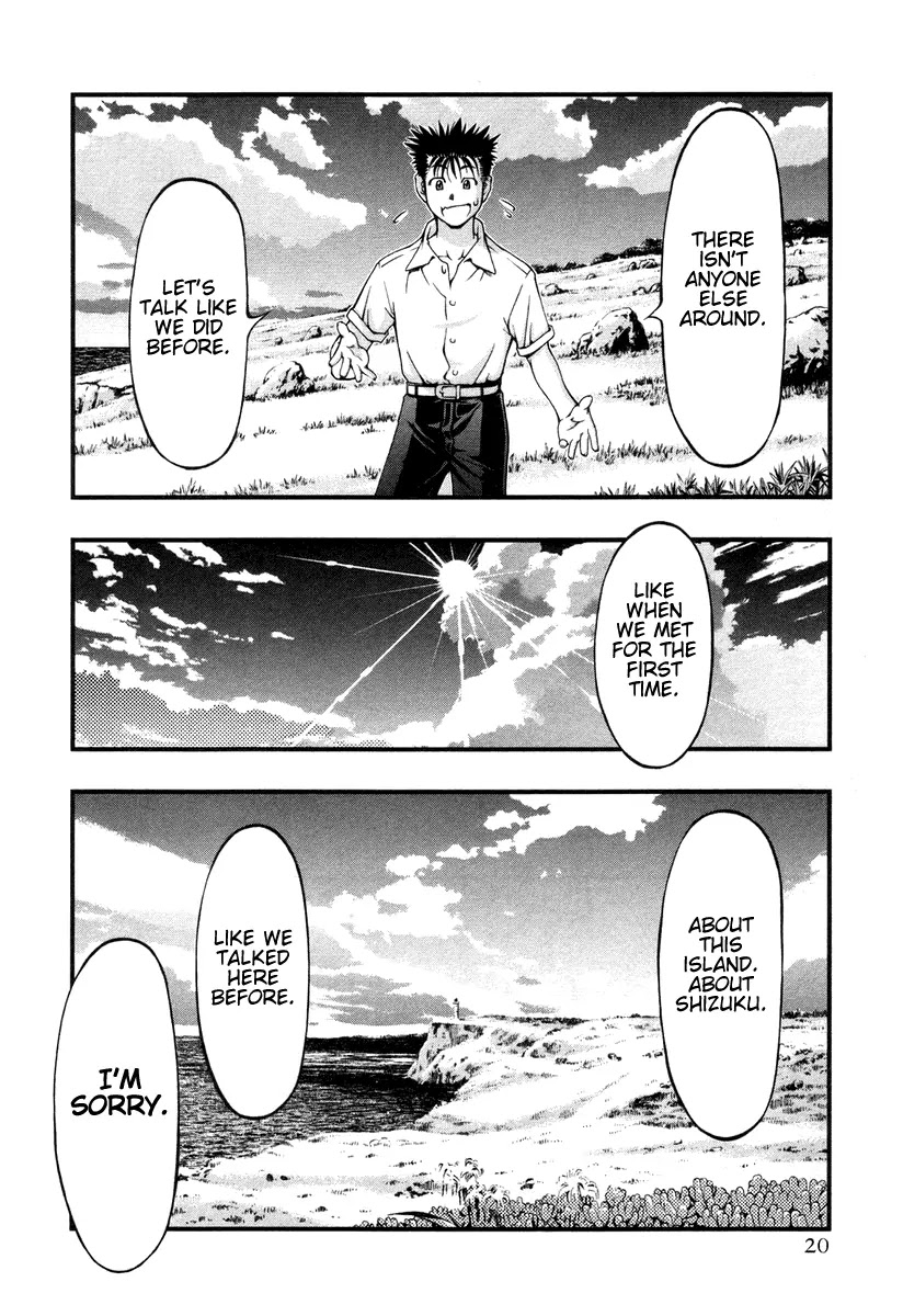 Umi no Misaki Chapter 10 page 24 - Chapter 10: Please Forget
