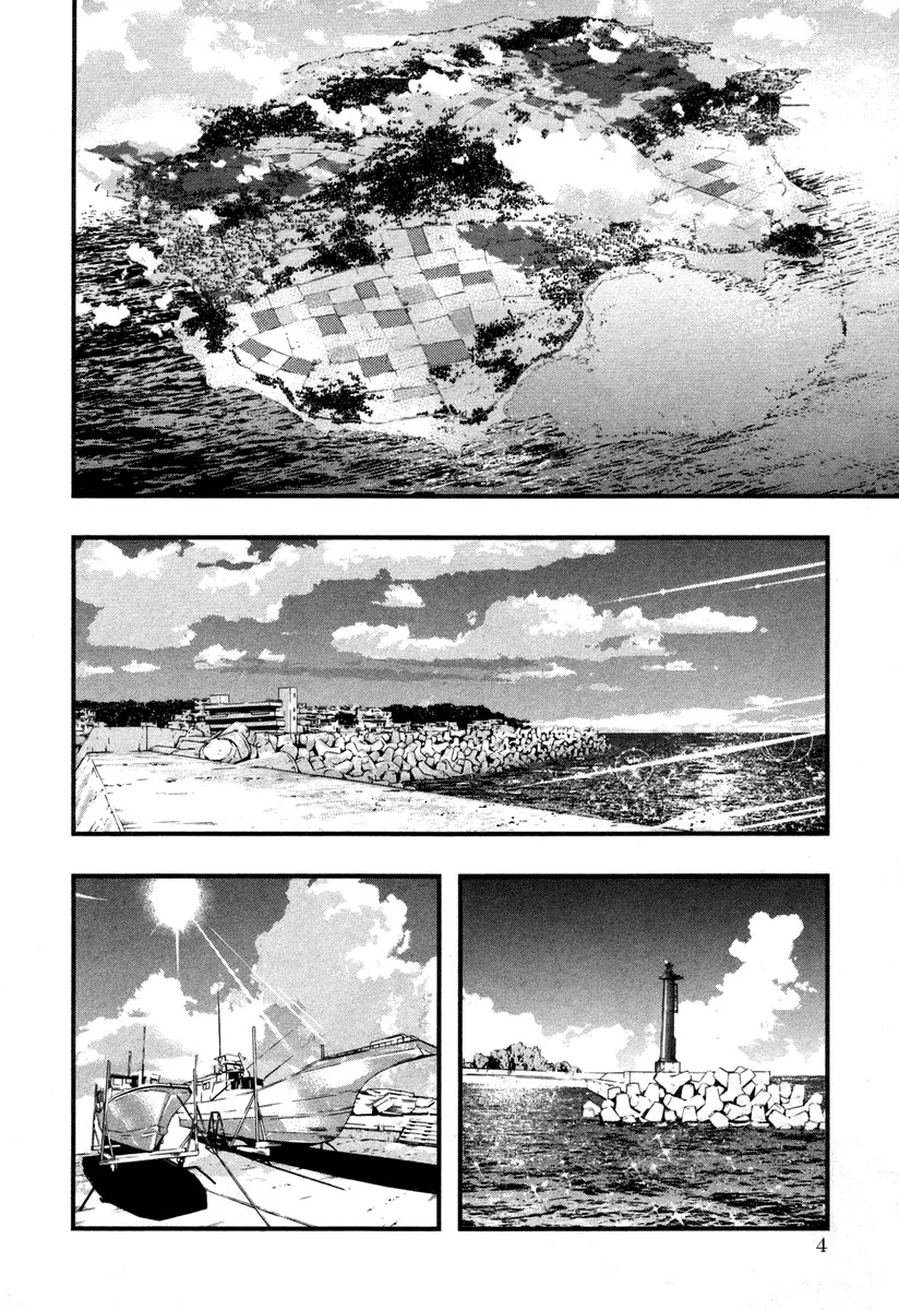 Umi no Misaki Chapter 10 page 8 - Chapter 10: Please Forget