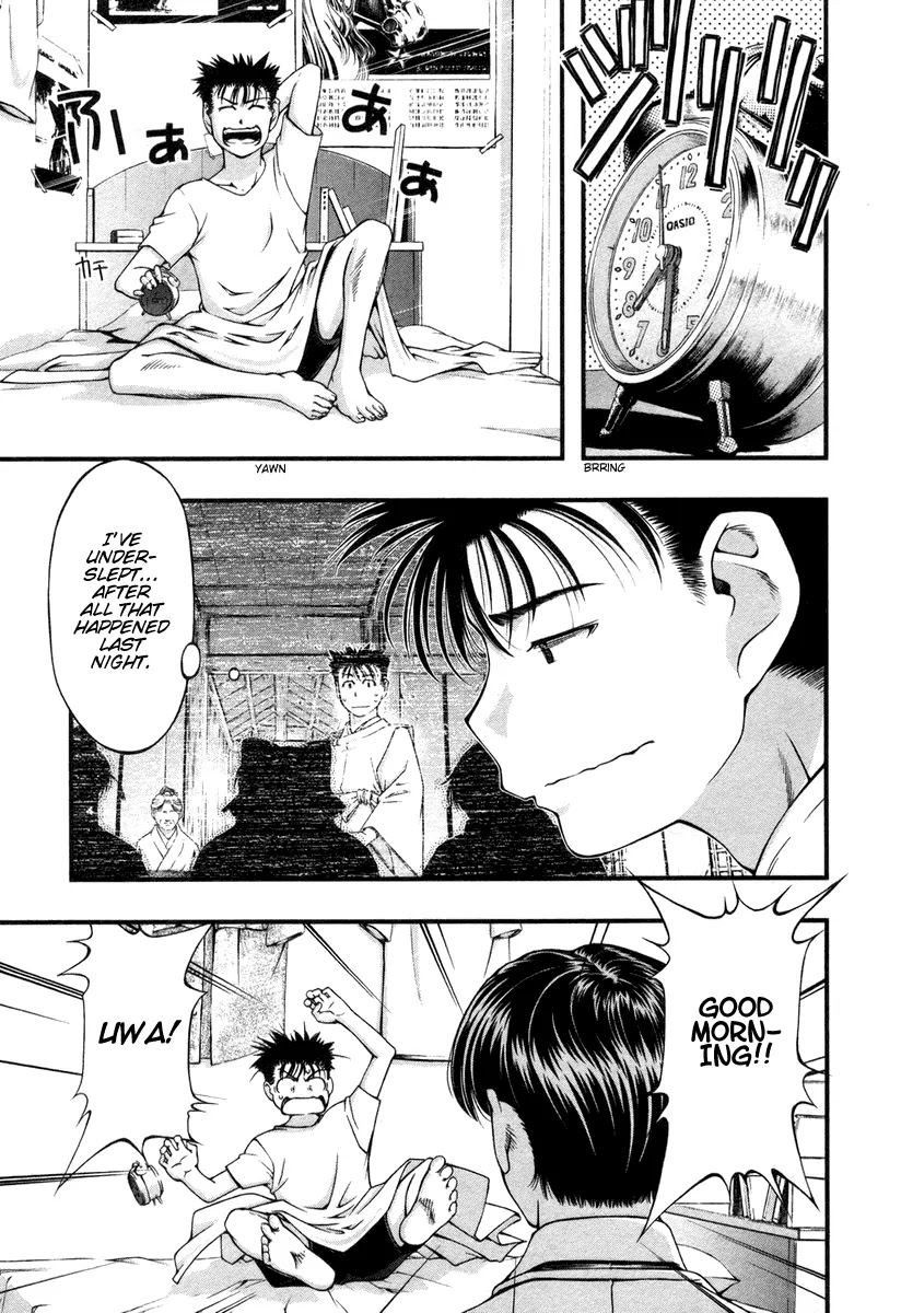 Umi no Misaki Chapter 10 page 9 - Chapter 10: Please Forget