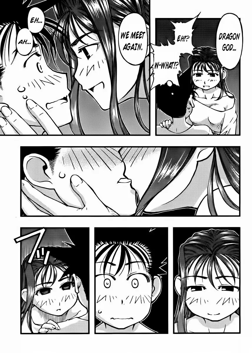 Umi no Misaki Chapter 100 page 10 - Chapter 100 : Memories of the Dragon God