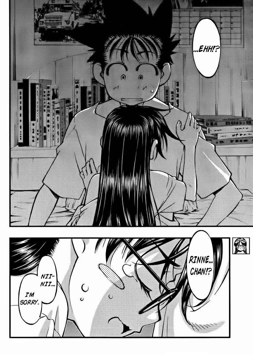 Umi no Misaki Chapter 100 page 11 - Chapter 100 : Memories of the Dragon God