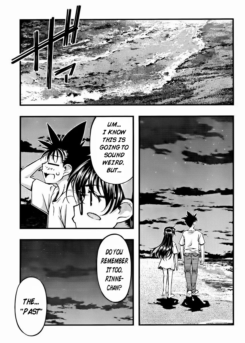 Umi no Misaki Chapter 100 page 14 - Chapter 100 : Memories of the Dragon God