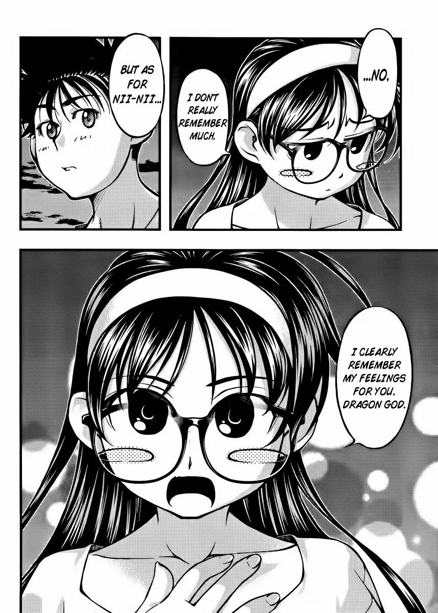 Umi no Misaki Chapter 100 page 15 - Chapter 100 : Memories of the Dragon God