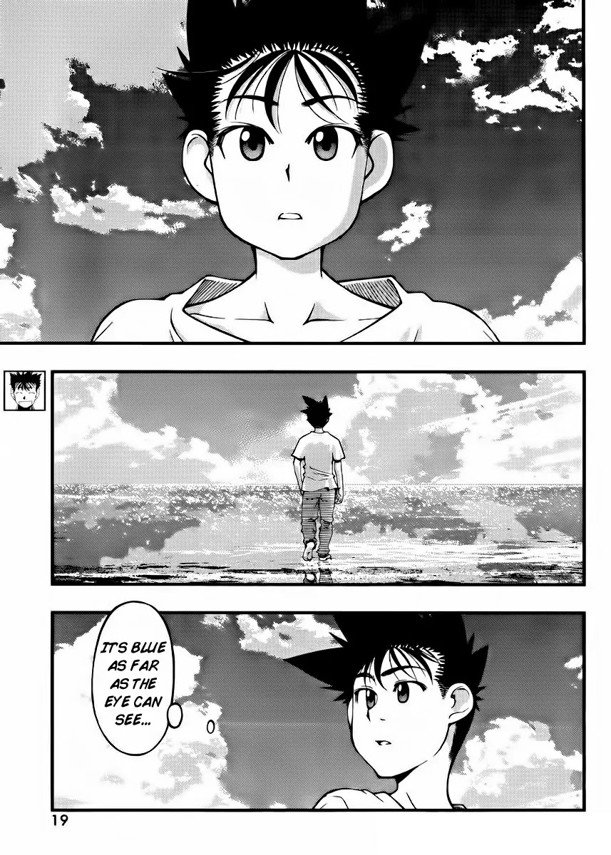 Umi no Misaki Chapter 100 page 2 - Chapter 100 : Memories of the Dragon God