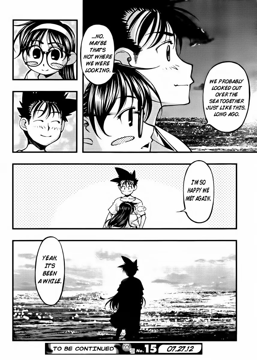 Umi no Misaki Chapter 100 page 20 - Chapter 100 : Memories of the Dragon God
