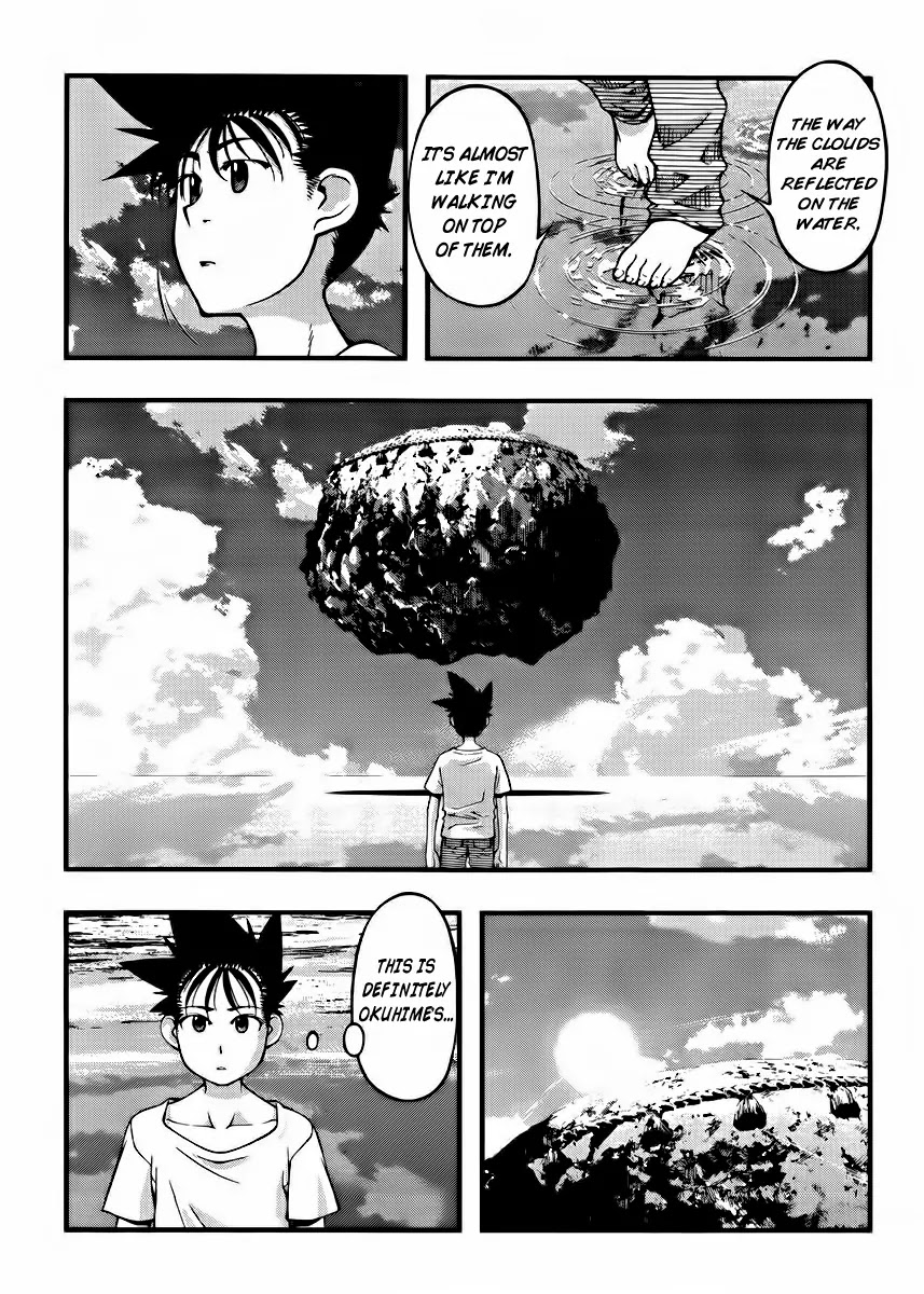 Umi no Misaki Chapter 100 page 3 - Chapter 100 : Memories of the Dragon God
