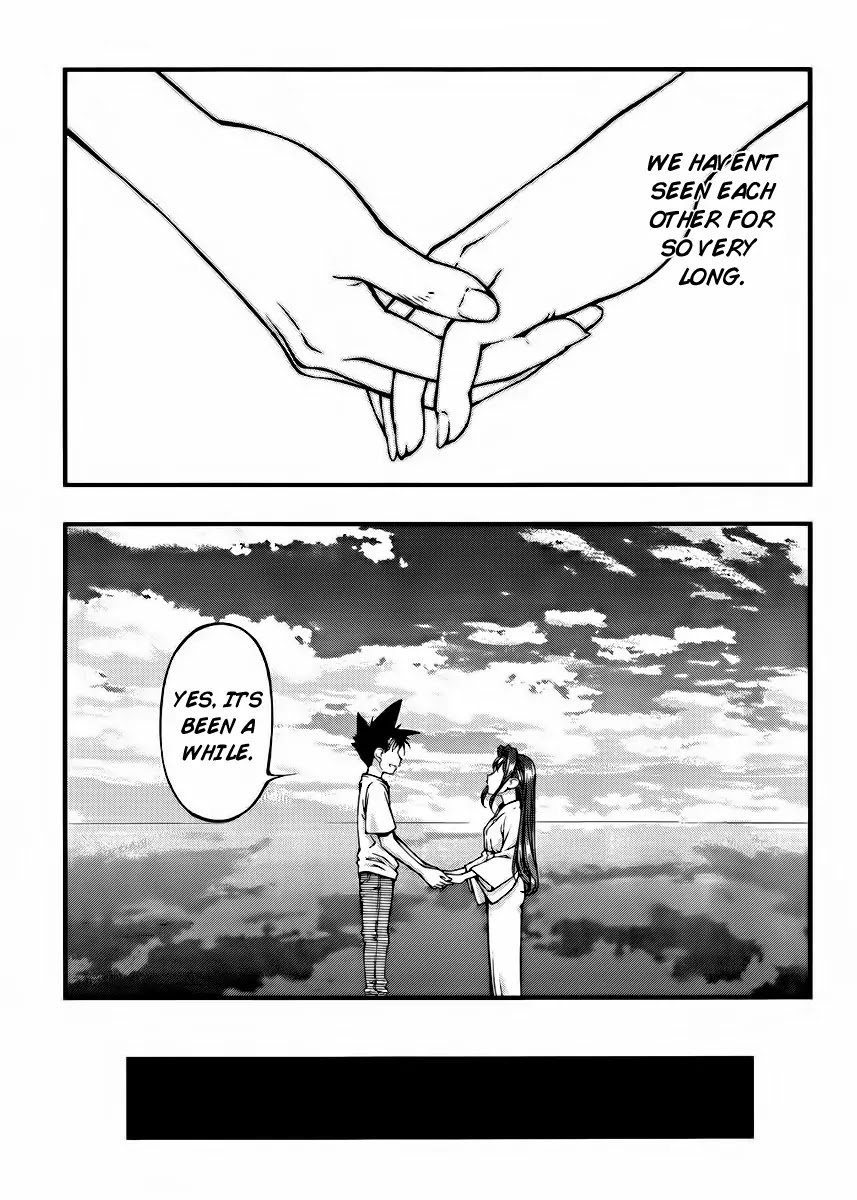 Umi no Misaki Chapter 100 page 6 - Chapter 100 : Memories of the Dragon God