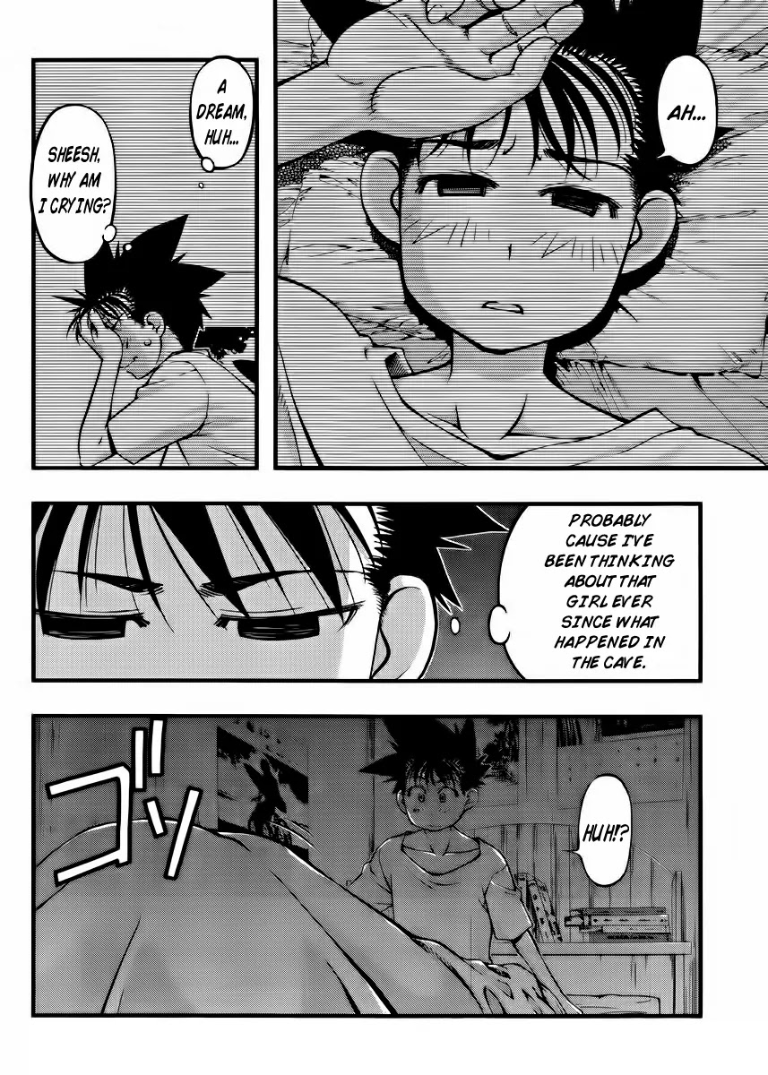 Umi no Misaki Chapter 100 page 7 - Chapter 100 : Memories of the Dragon God