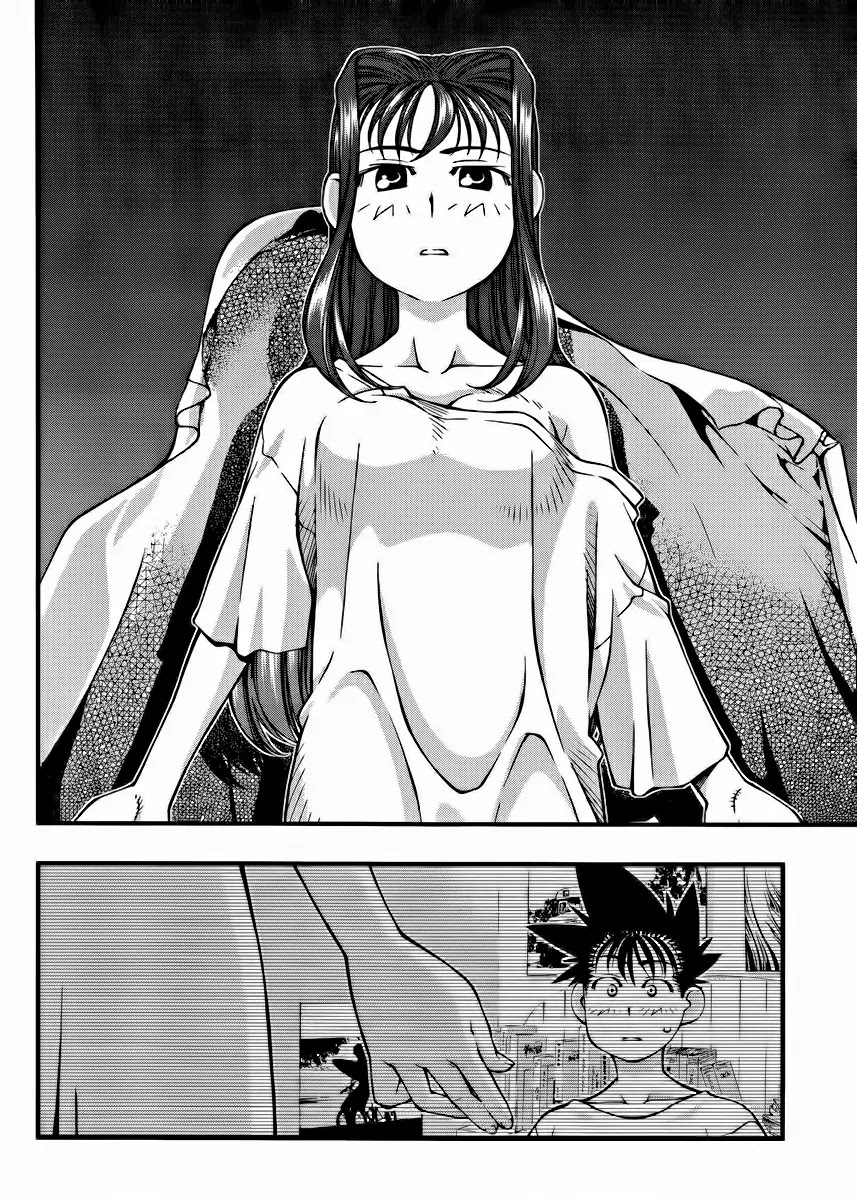 Umi no Misaki Chapter 100 page 9 - Chapter 100 : Memories of the Dragon God