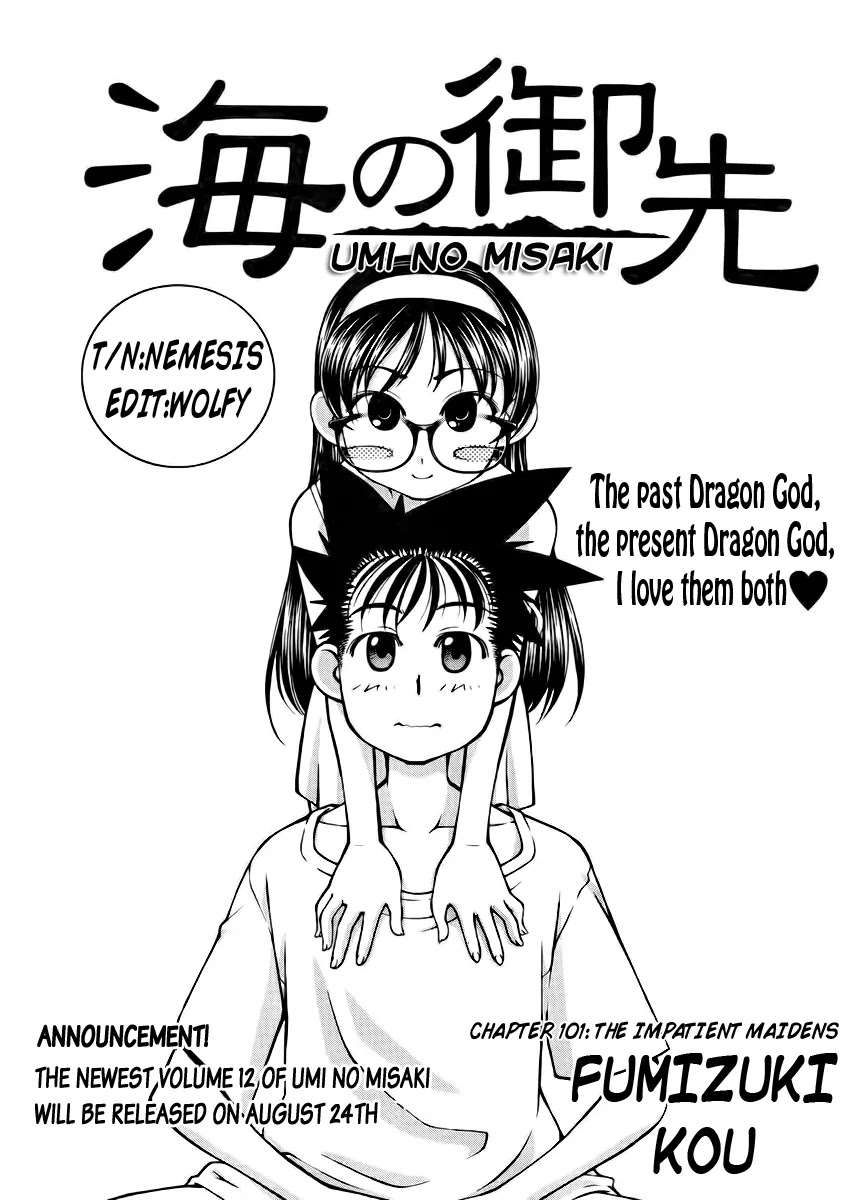 Umi no Misaki Chapter 101 page 1 - Chapter 101 : The Impatient Maidens