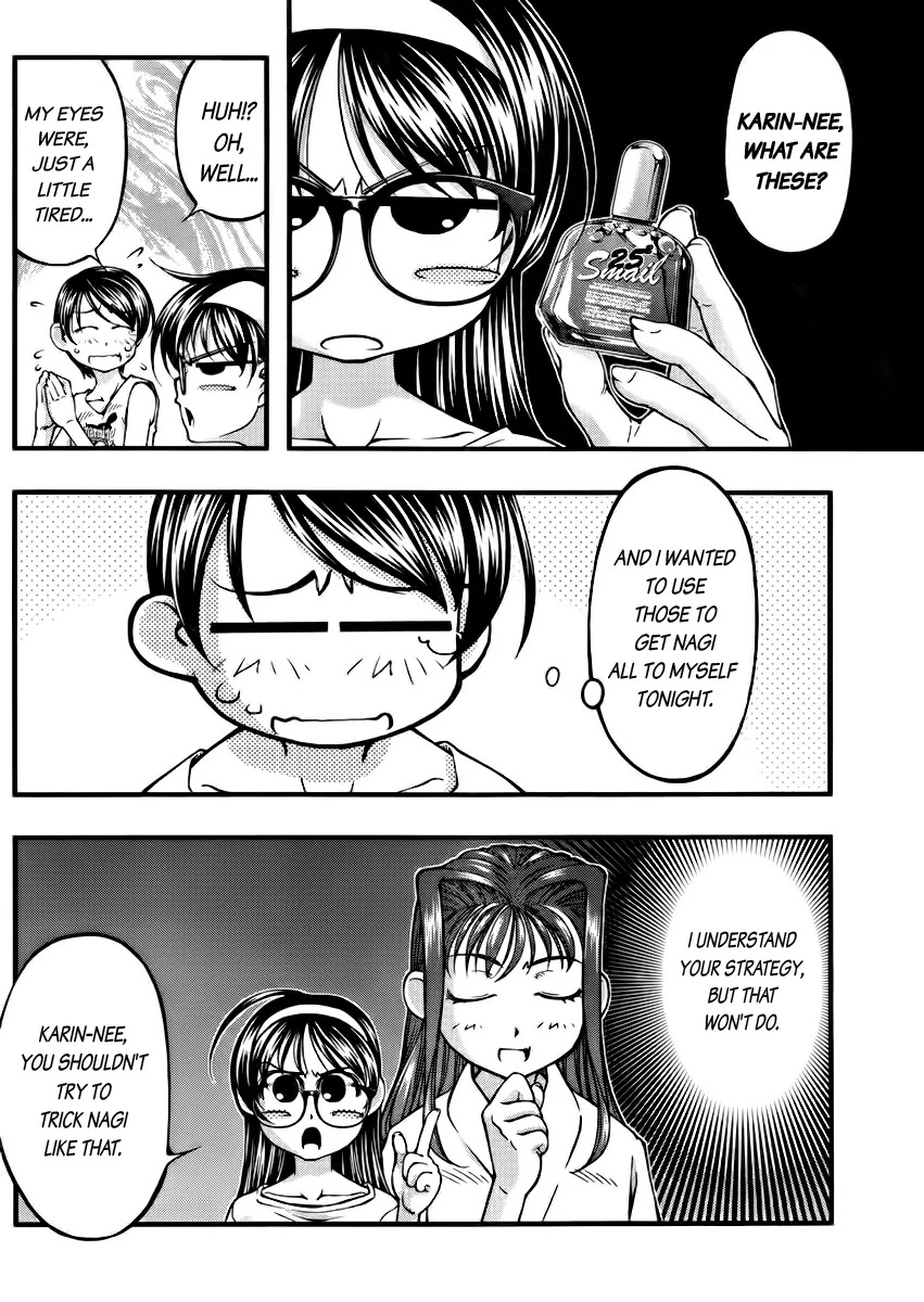 Umi no Misaki Chapter 101 page 10 - Chapter 101 : The Impatient Maidens