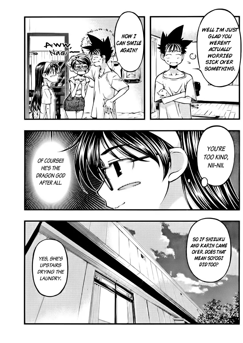 Umi no Misaki Chapter 101 page 11 - Chapter 101 : The Impatient Maidens