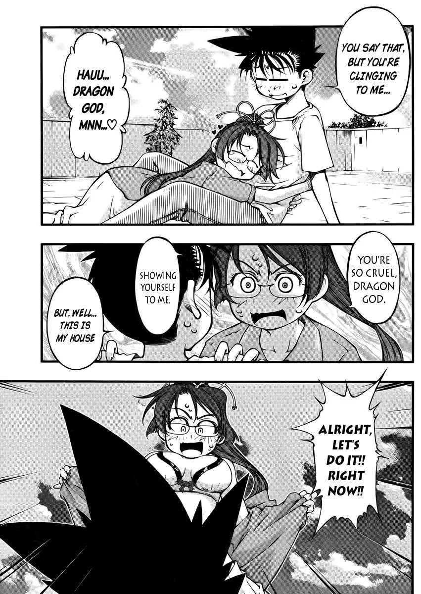 Umi no Misaki Chapter 101 page 13 - Chapter 101 : The Impatient Maidens