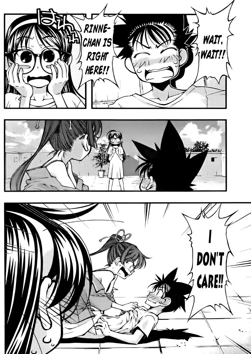 Umi no Misaki Chapter 101 page 14 - Chapter 101 : The Impatient Maidens