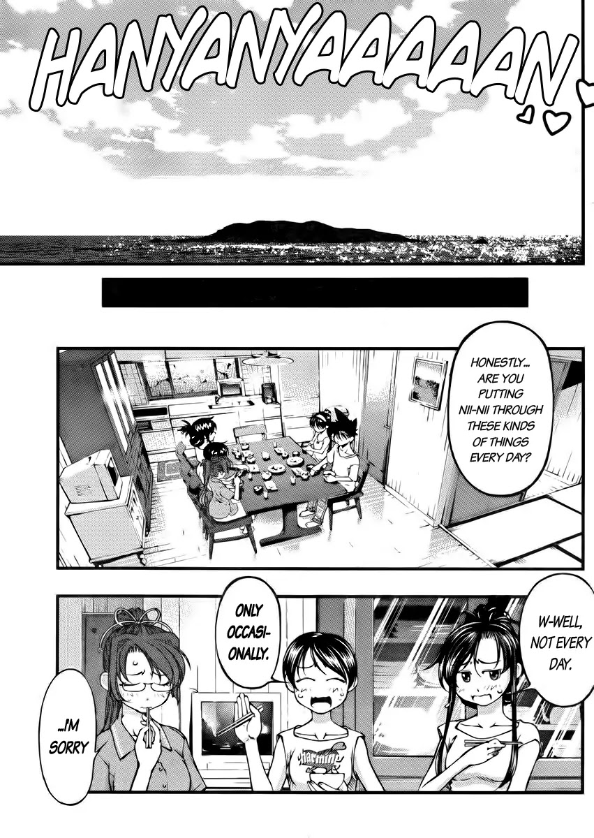 Umi no Misaki Chapter 101 page 17 - Chapter 101 : The Impatient Maidens
