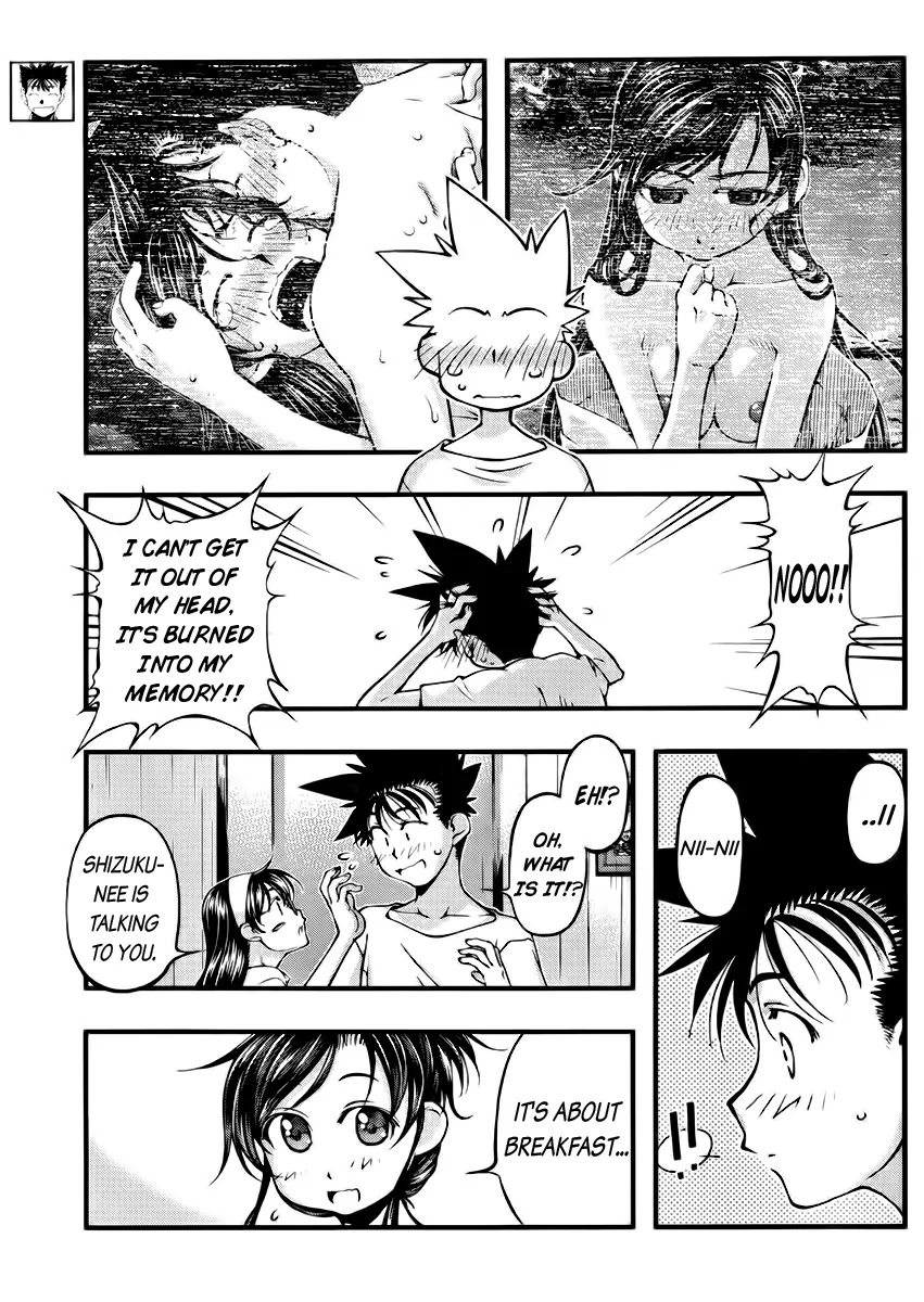 Umi no Misaki Chapter 101 page 5 - Chapter 101 : The Impatient Maidens