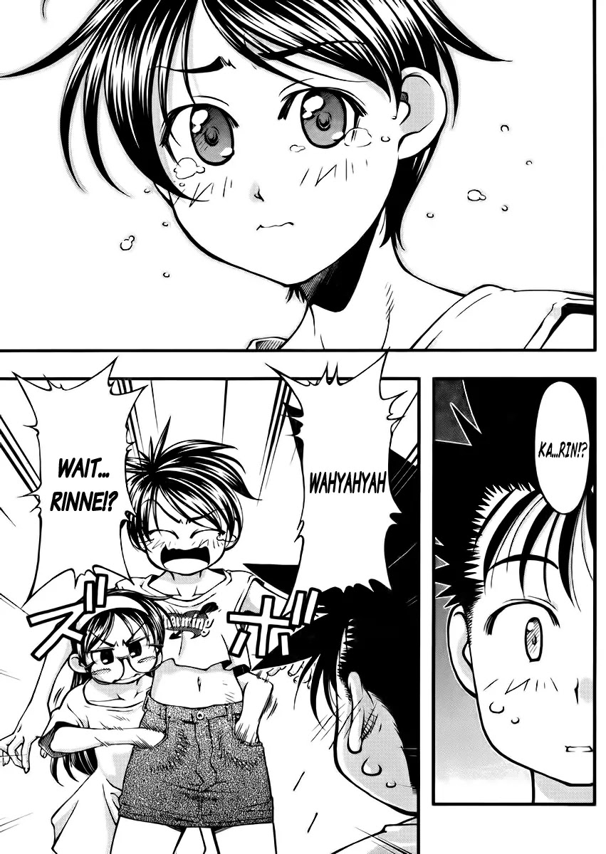 Umi no Misaki Chapter 101 page 9 - Chapter 101 : The Impatient Maidens