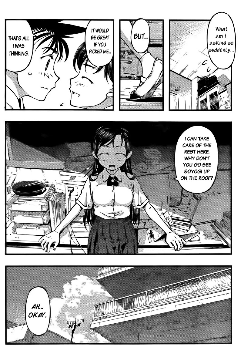 Umi no Misaki Chapter 102 page 10 - Chapter 102: Summer School!?