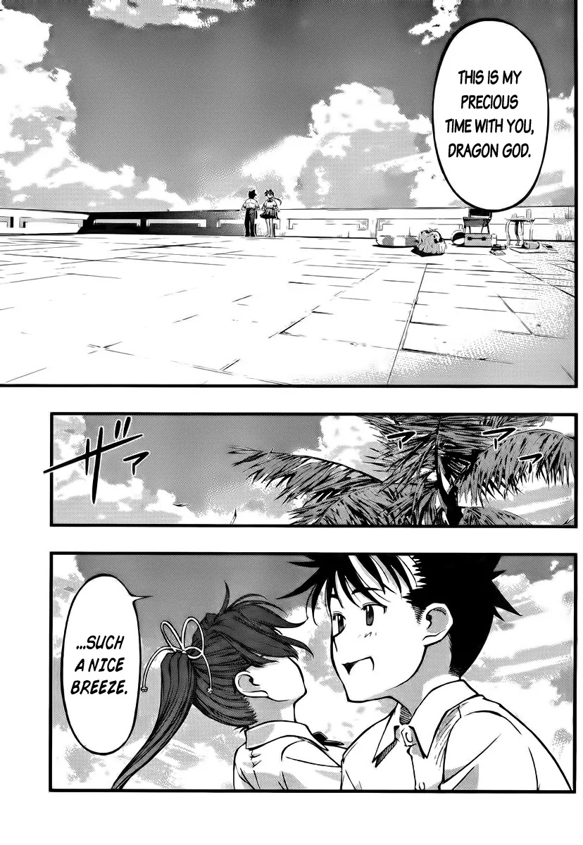 Umi no Misaki Chapter 102 page 13 - Chapter 102: Summer School!?