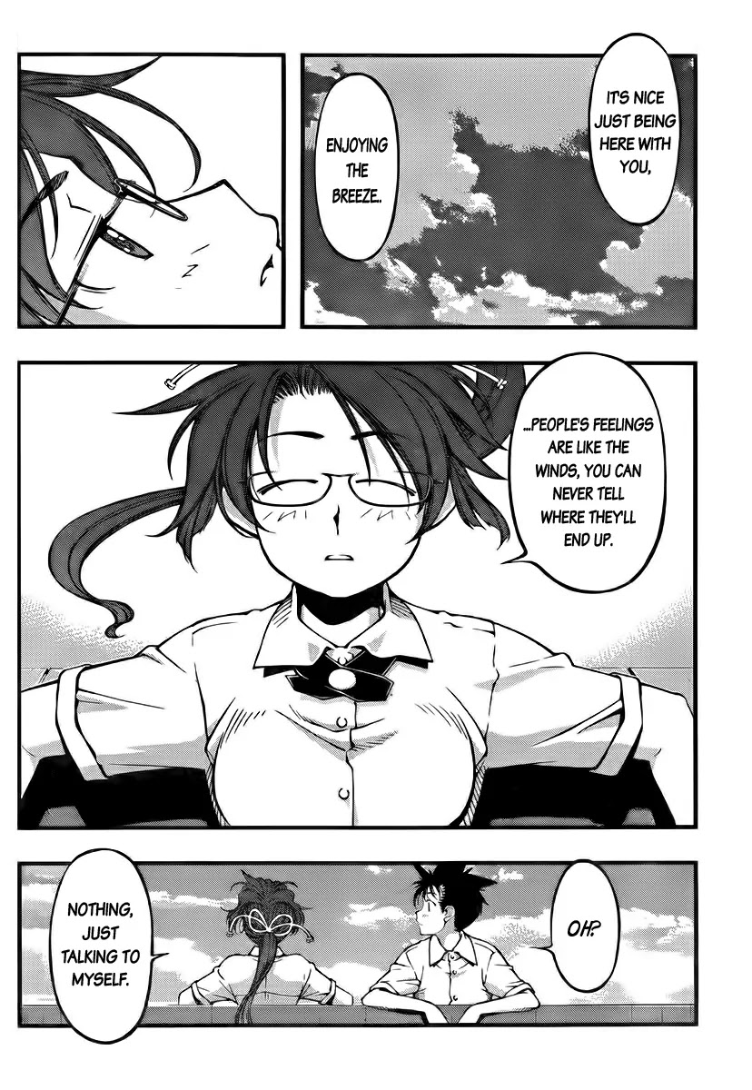 Umi no Misaki Chapter 102 page 14 - Chapter 102: Summer School!?