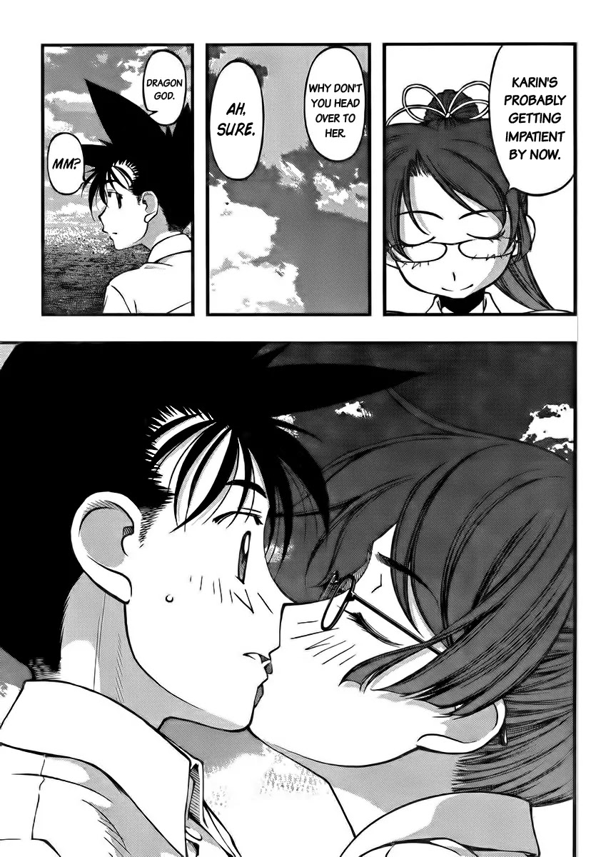Umi no Misaki Chapter 102 page 15 - Chapter 102: Summer School!?