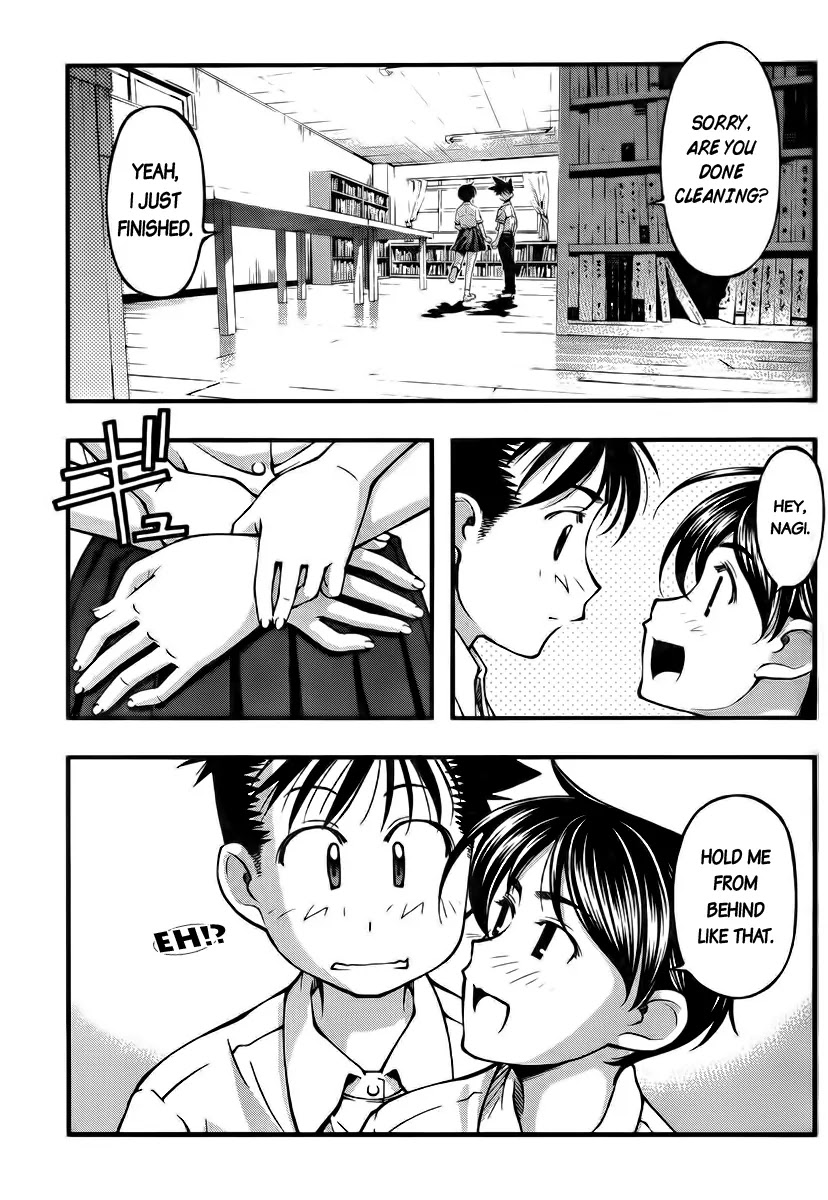 Umi no Misaki Chapter 102 page 17 - Chapter 102: Summer School!?