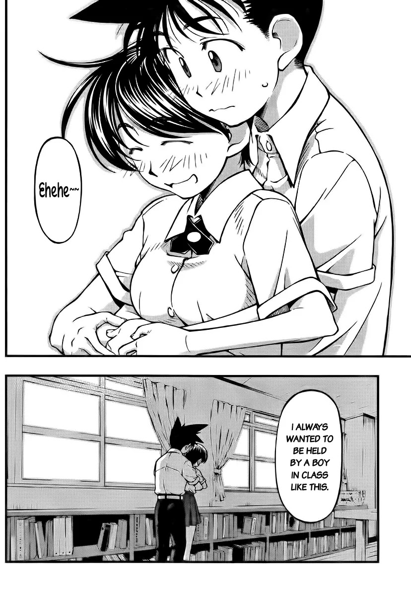 Umi no Misaki Chapter 102 page 18 - Chapter 102: Summer School!?
