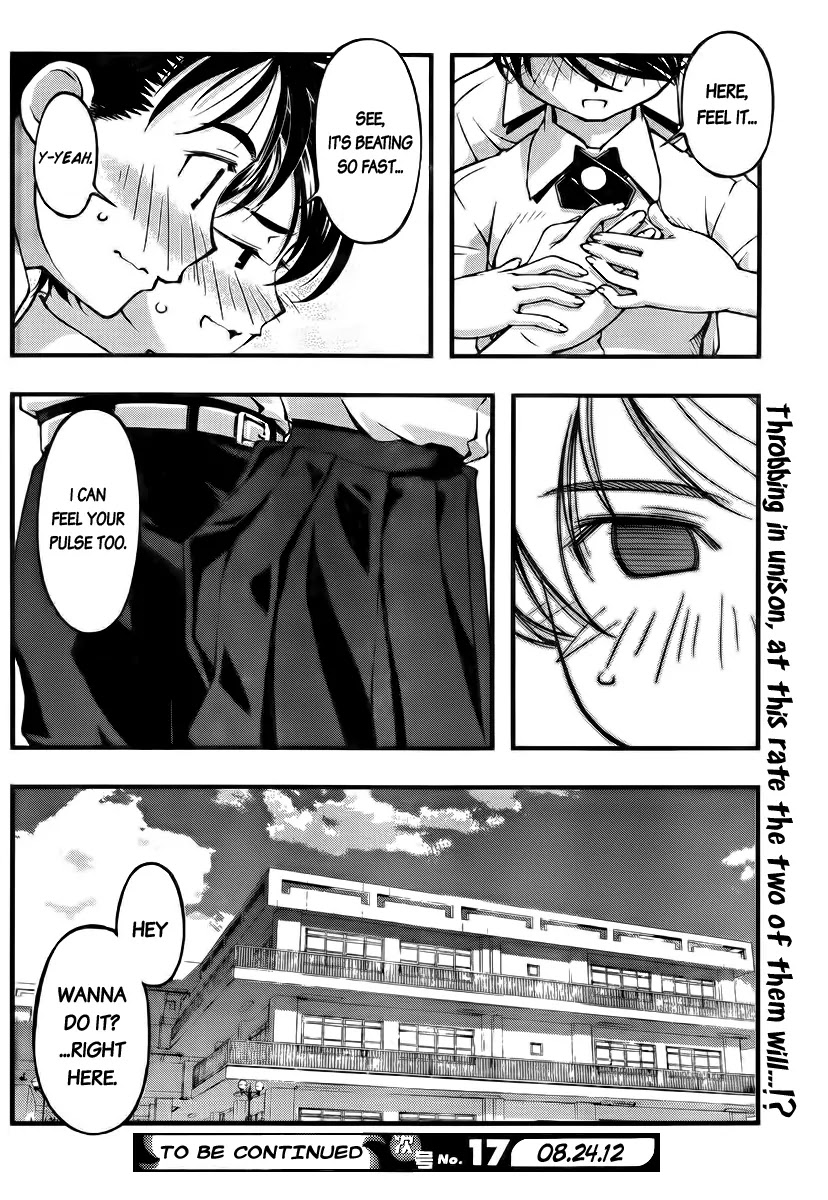 Umi no Misaki Chapter 102 page 20 - Chapter 102: Summer School!?