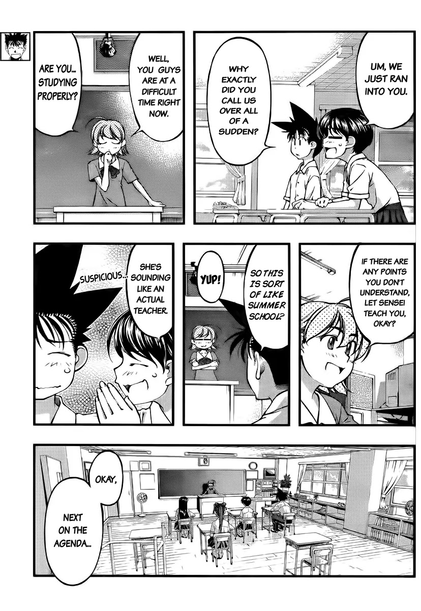 Umi no Misaki Chapter 102 page 3 - Chapter 102: Summer School!?